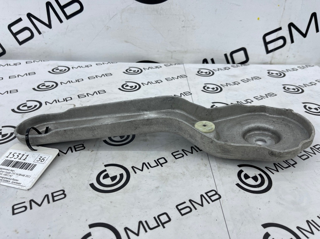 Тяга подрамника BMW M8 Gran Coupe 2022 F93 S63B44B Задн.