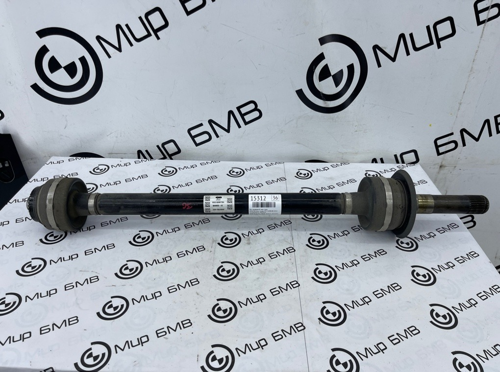 Вал приводной BMW M8 Gran Coupe 2022 F93 S63B44B Задн. Прав.