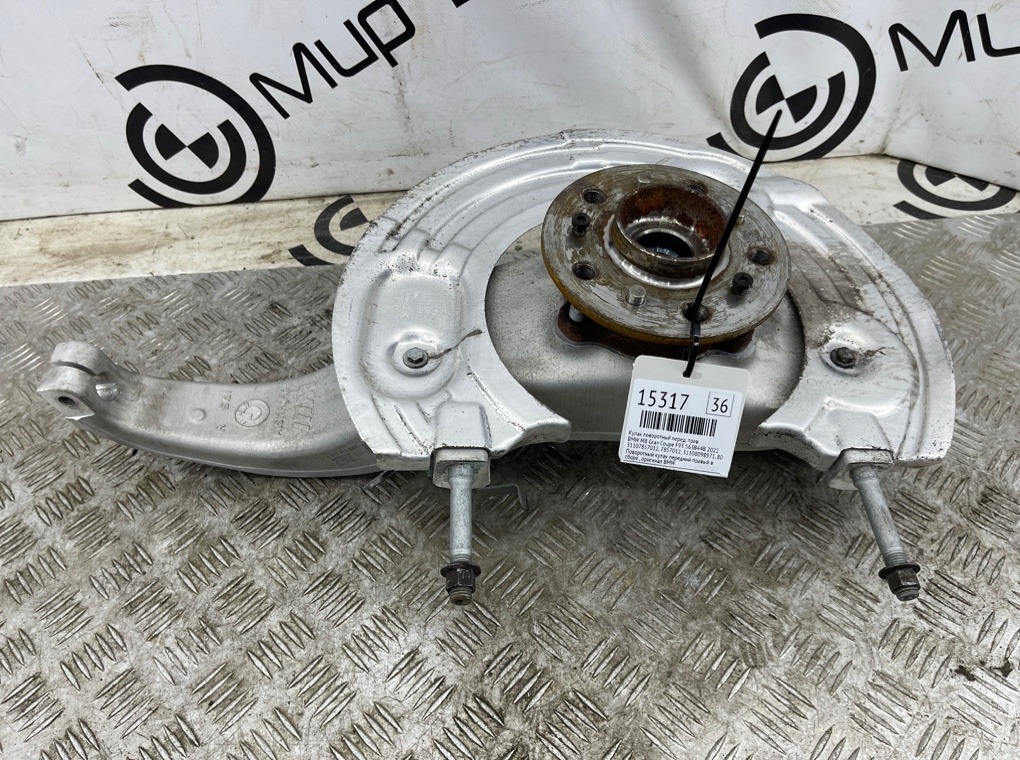 Кулак поворотный BMW M8 Gran Coupe 2022 F93 S63B44B Перед. Прав.