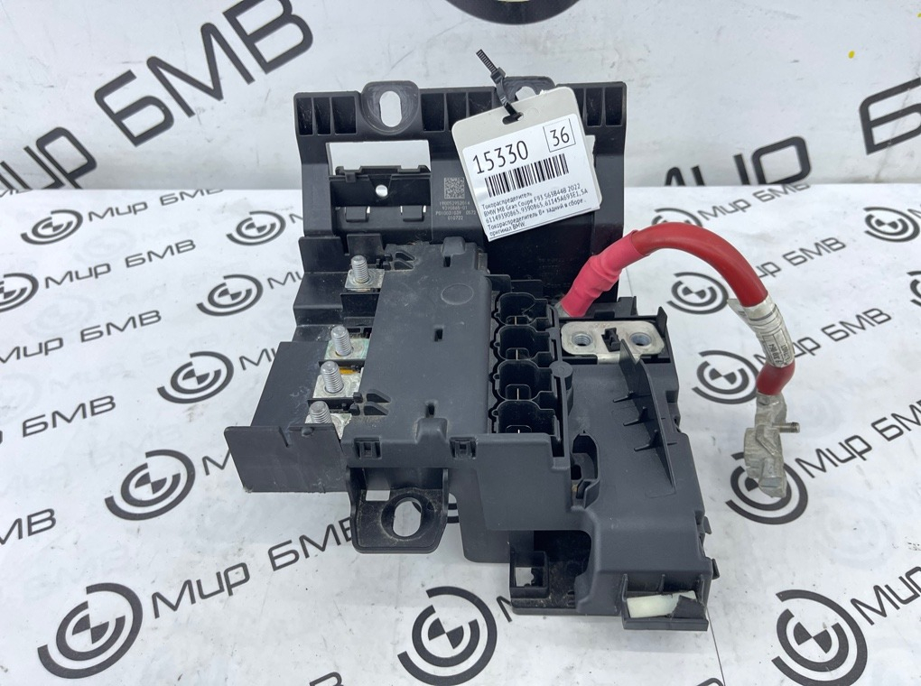 Токораспределитель BMW M8 Gran Coupe 2022 F93 S63B44B