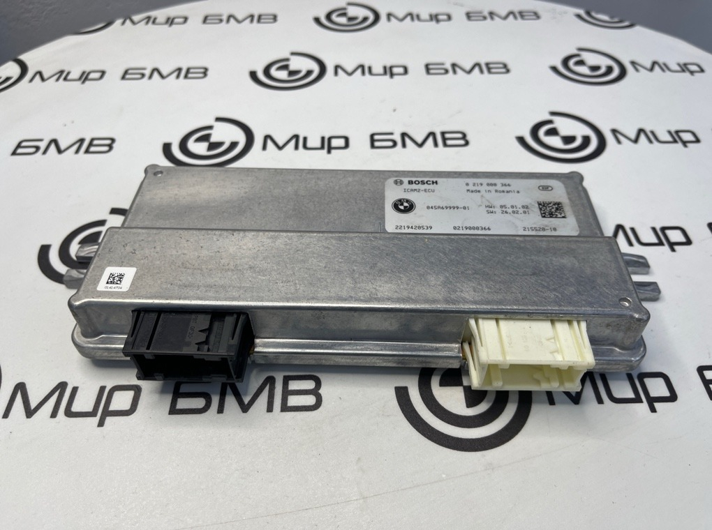 Блок управления ICAM2 BMW M8 Gran Coupe 2022 F93 S63B44B