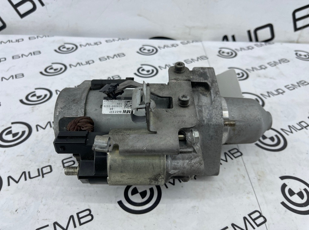 Стартер BMW M8 Gran Coupe 2022 F93 S63B44B