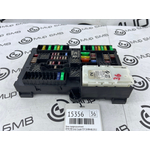 Блок предохранителей BMW M8 Gran Coupe 2022 F93 S63B44B