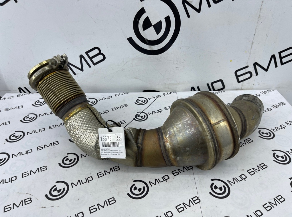 Катализатор BMW M8 Gran Coupe 2022 F93 S63B44B Прав.