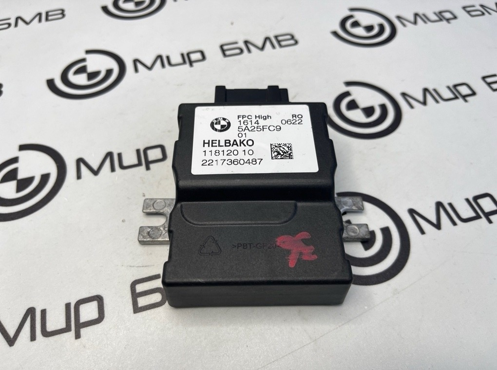 Блок управления топливным насосом BMW M8 Gran Coupe 2022 F93 S63B44B