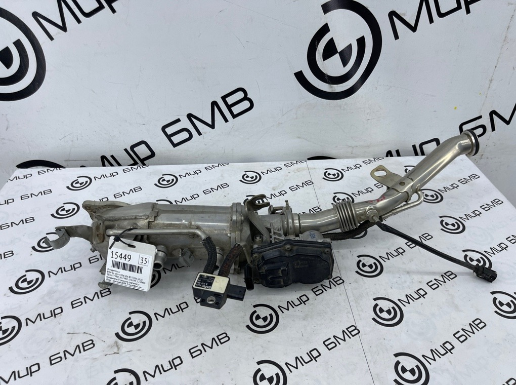 Охладитель ОГ BMW X6 xDrive30d 2020 G06 B57D30A