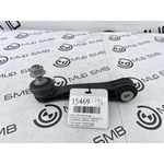 Стойка стабилизатора BMW M8 Gran Coupe 2022 F93 S63B44B Задн.