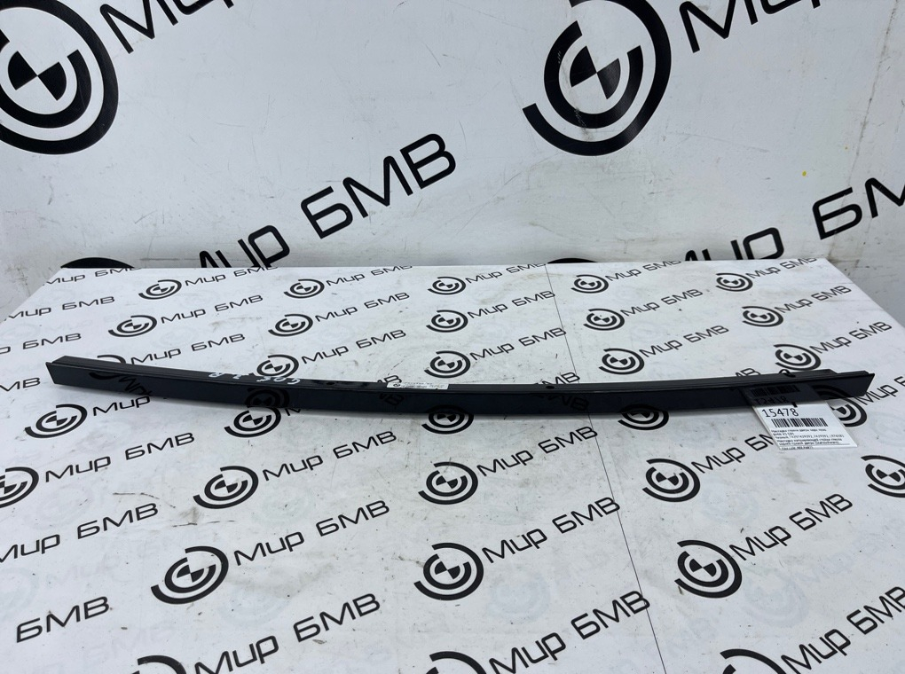 Накладка стойки двери BMW X5 G05 Задн. Прав.