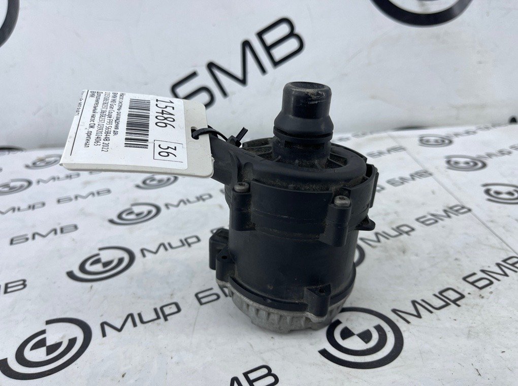 Насос системы охлаждения ДВС BMW M8 Gran Coupe 2022 F93 S63B44B