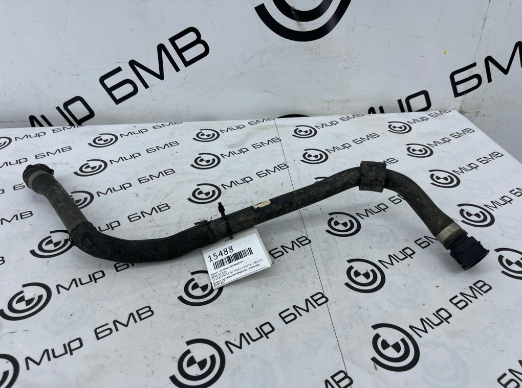 Шланг системы охлаждения BMW X5 G05