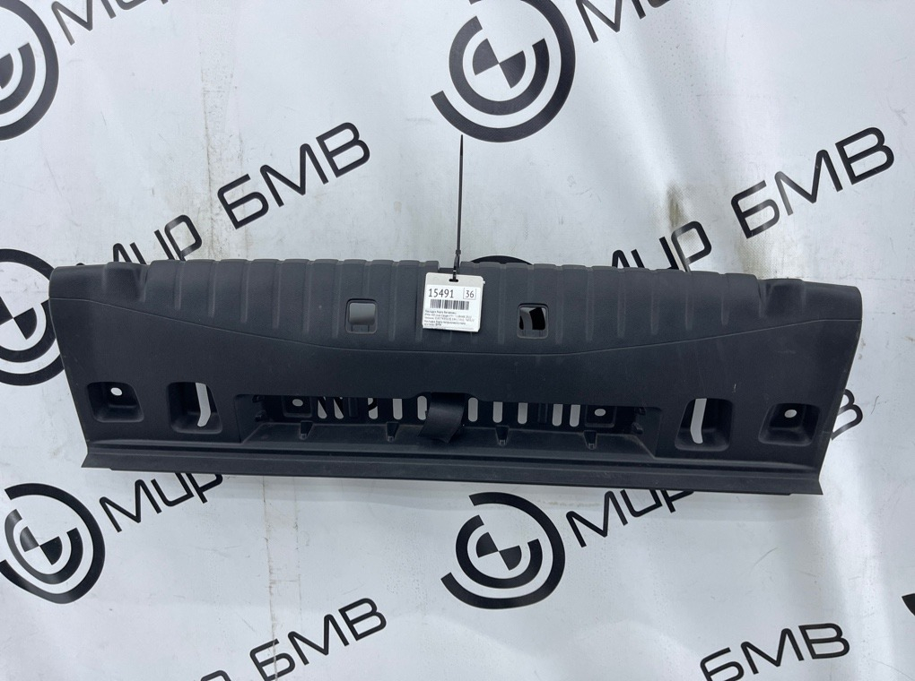 Накладка борта багажника BMW M8 Gran Coupe 2022 F93 S63B44B