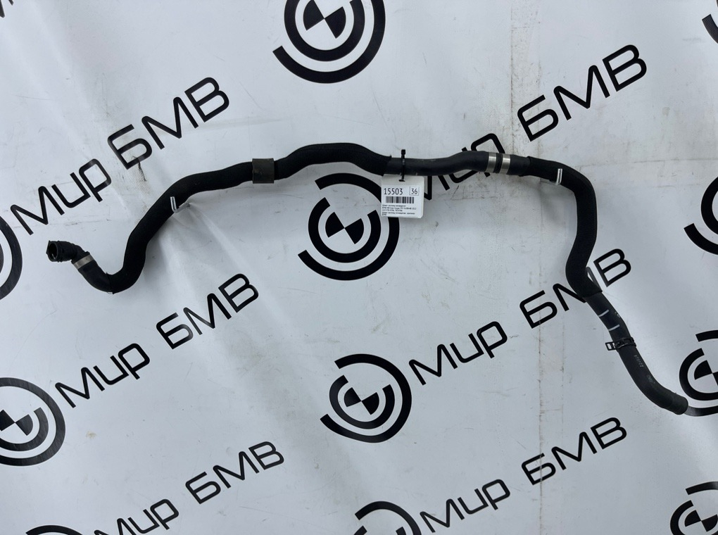 Шланг системы охлаждения BMW M8 Gran Coupe 2022 F93 S63B44B