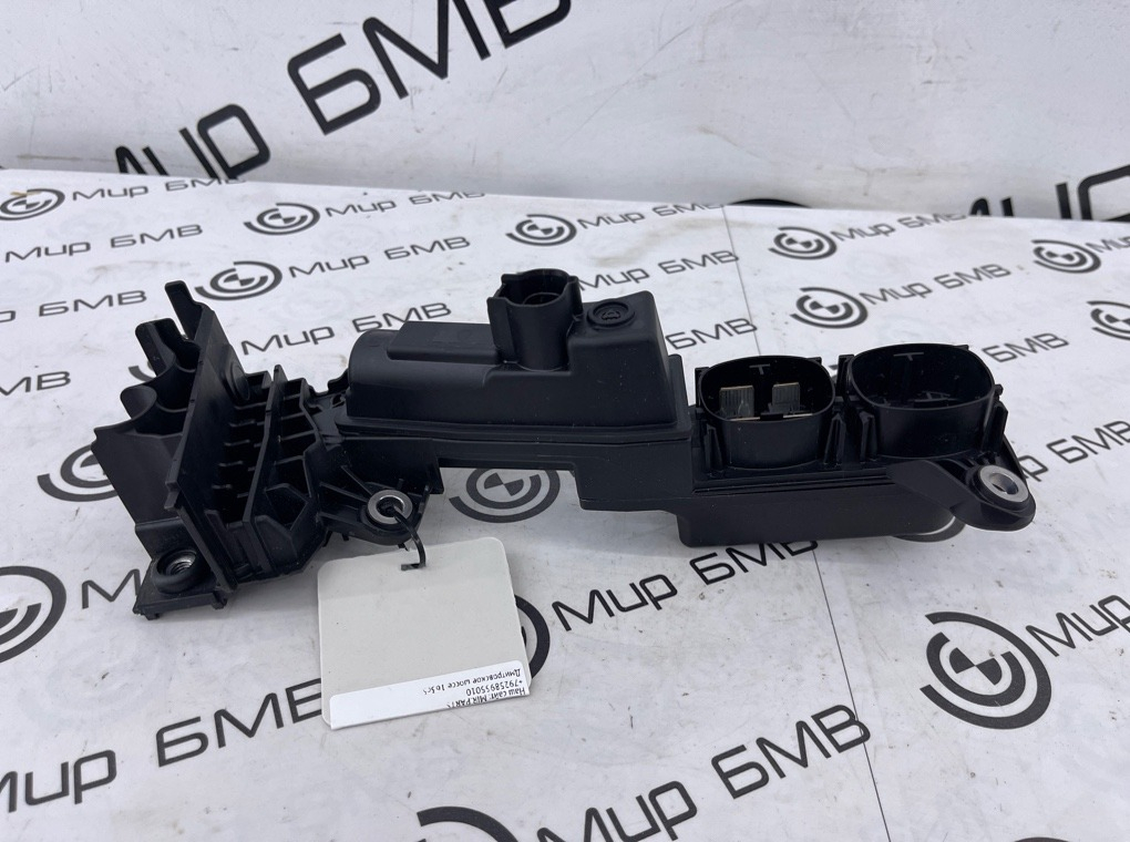 Токораспределитель BMW M8 Gran Coupe 2022 F93 S63B44B