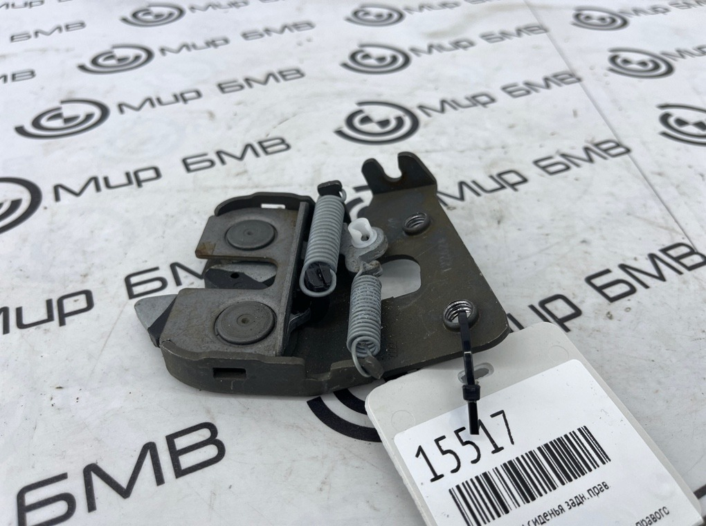 Замок спинки сиденья BMW 8 - series G16 Задн. Прав.