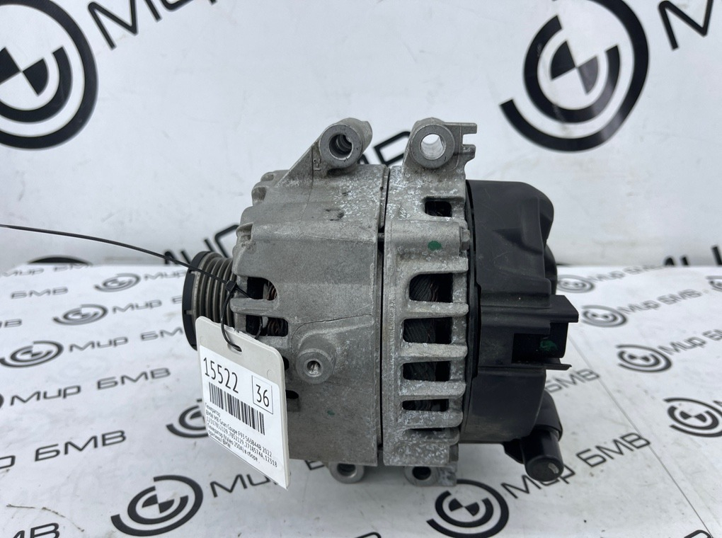 Генератор BMW M8 Gran Coupe 2022 F93 S63B44B