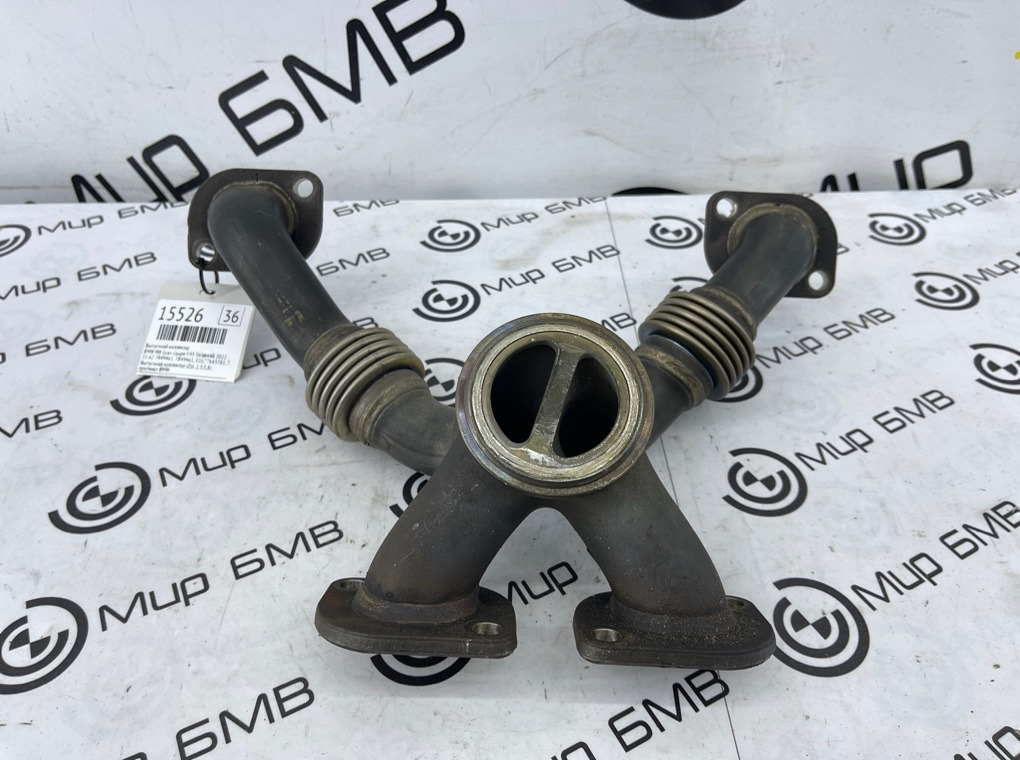 Выпускной коллектор BMW M8 Gran Coupe 2022 F93 S63B44B