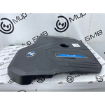 Декоративная крышка двигателя BMW 330e Saloon 2019 G20 B48B20B