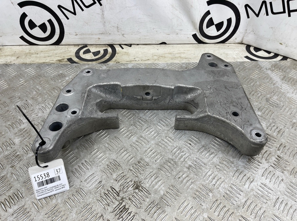 Кронштейн АКПП BMW 330e Saloon 2019 G20 B48B20B