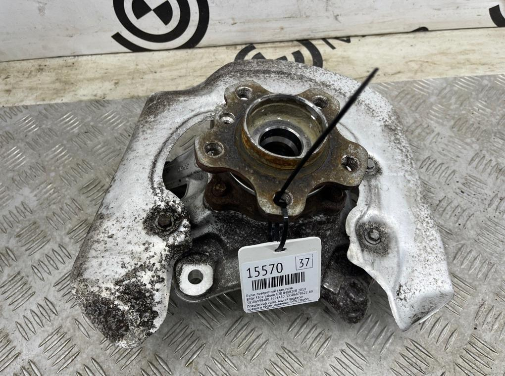 Кулак поворотный BMW 330e Saloon 2019 G20 B48B20B Задн. Прав.