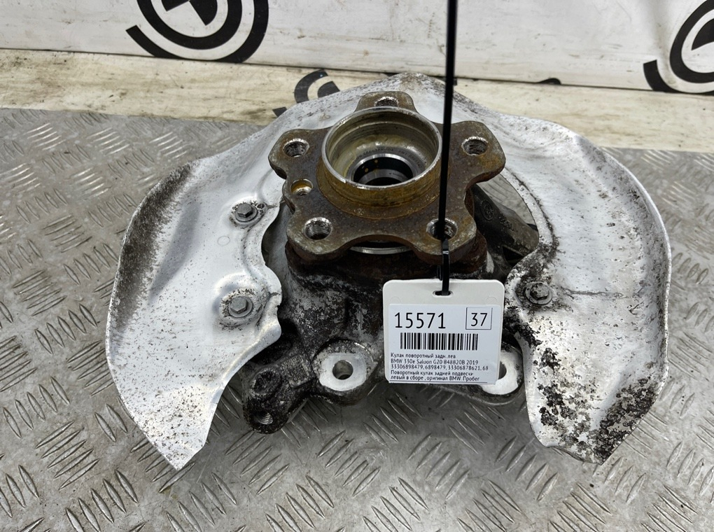 Кулак поворотный BMW 330e Saloon 2019 G20 B48B20B Задн. Лев.