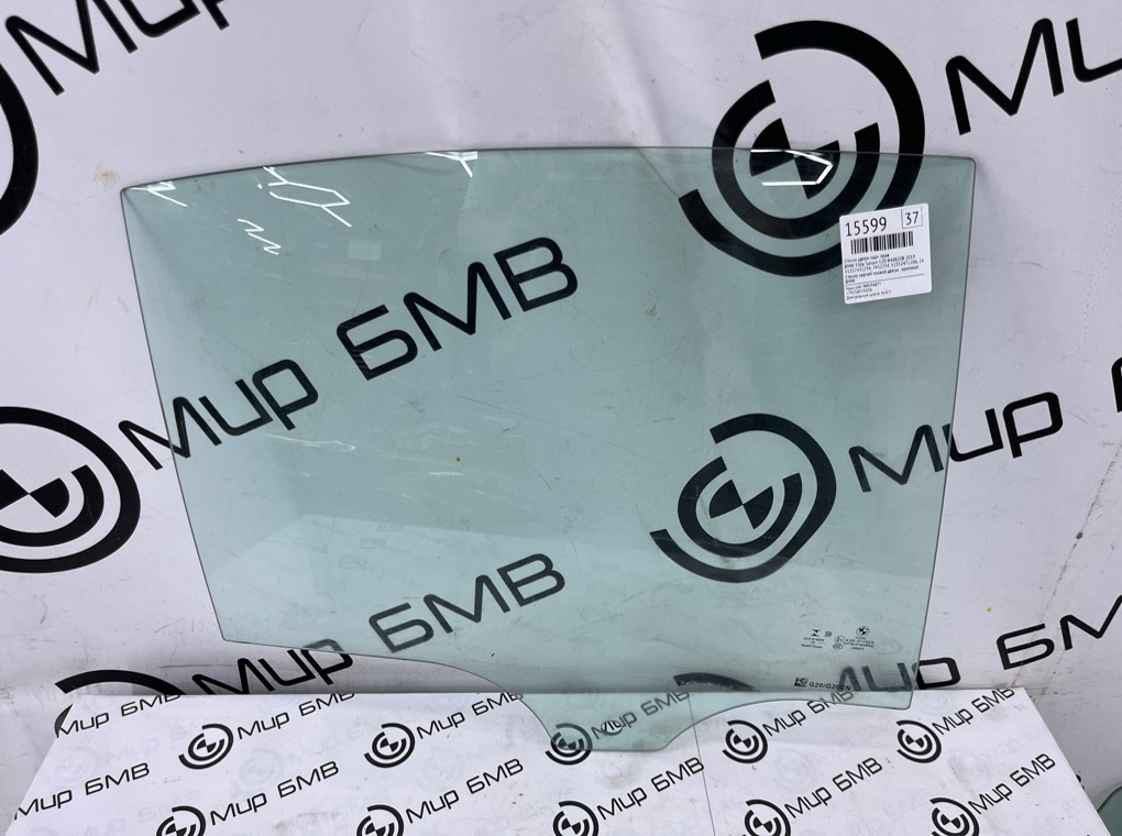 Стекло двери BMW 330e Saloon 2019 G20 B48B20B Задн. Прав.