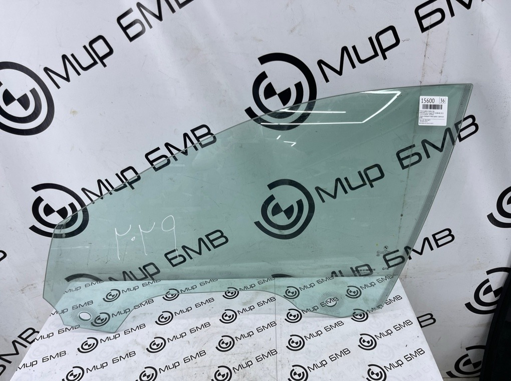 Стекло двери BMW M8 Gran Coupe 2022 F93 S63B44B Перед. Лев.