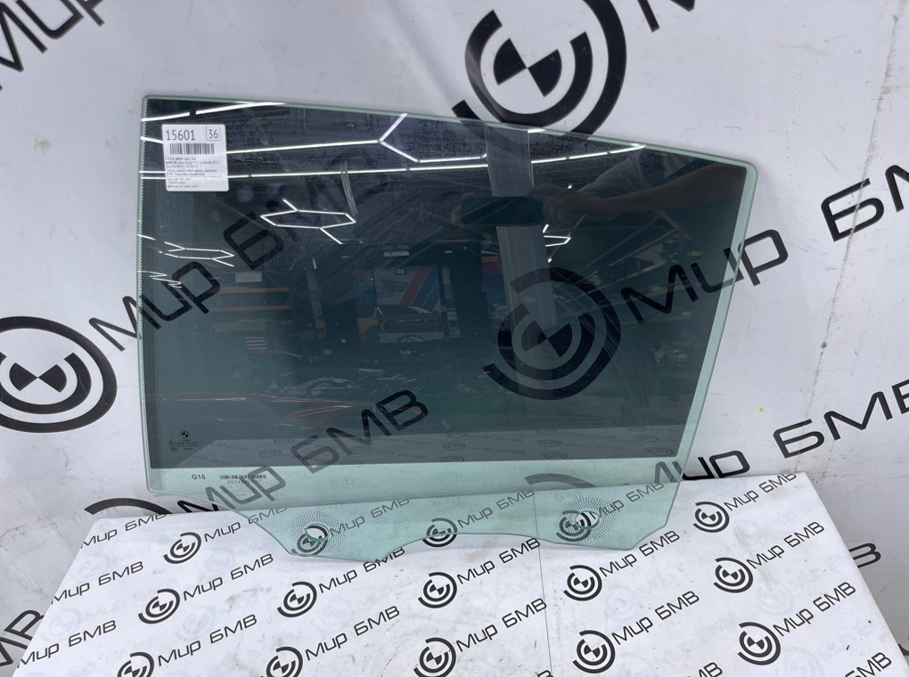 Стекло двери BMW M8 Gran Coupe 2022 F93 S63B44B Задн. Лев.