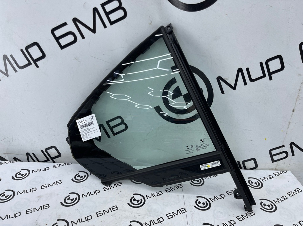 Стекло двери BMW 330e Saloon 2019 G20 B48B20B Задн. Прав.