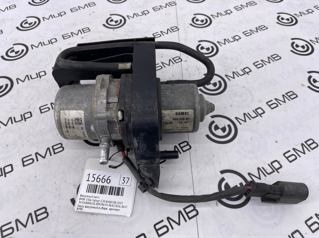 Вакуумный насос BMW 330e Saloon 2019 G20 B48B20B