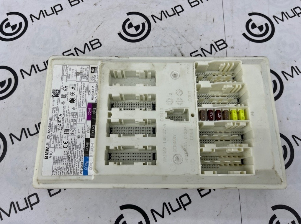 Блок управления BDC BMW 330e Saloon 2019 G20 B48B20B