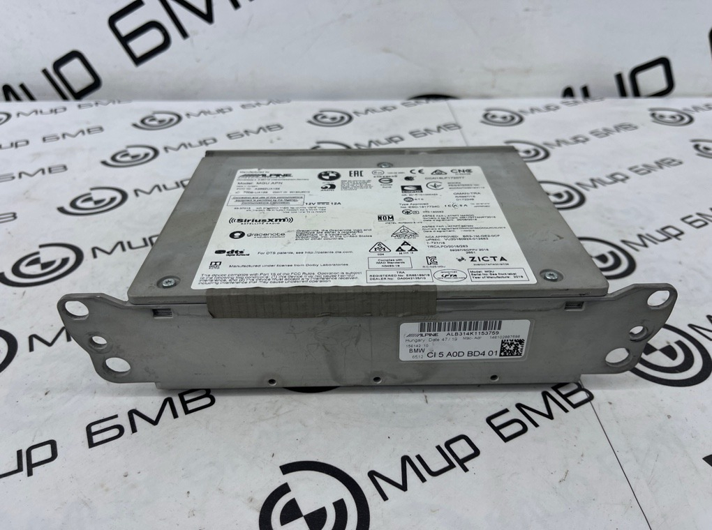 Головное устройство BMW M8 Gran Coupe 2022 F93 S63B44B