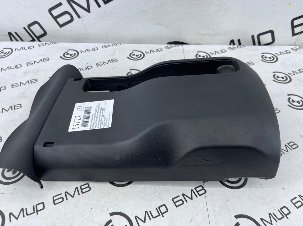 Кожух рулевой колонки BMW 330e Saloon 2019 G20 B48B20B