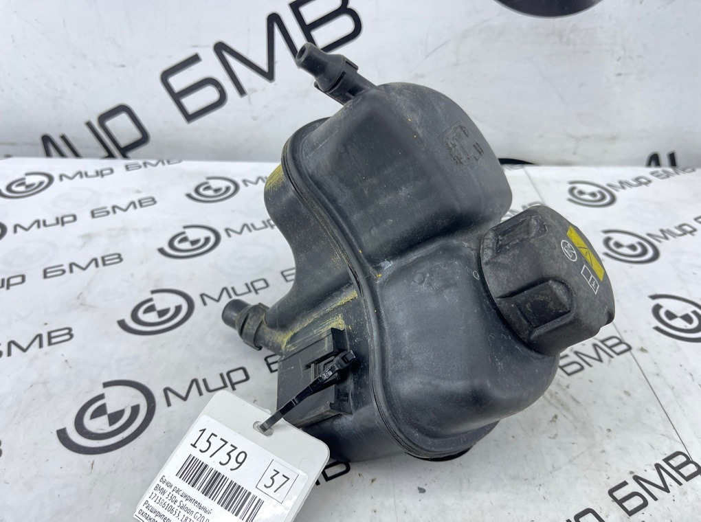 Бачок расширительный BMW 330e Saloon 2019 G20 B48B20B