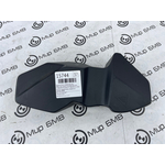 Крышка блока управления (ЭБУ) BMW 330e Saloon 2019 G20 B48B20B