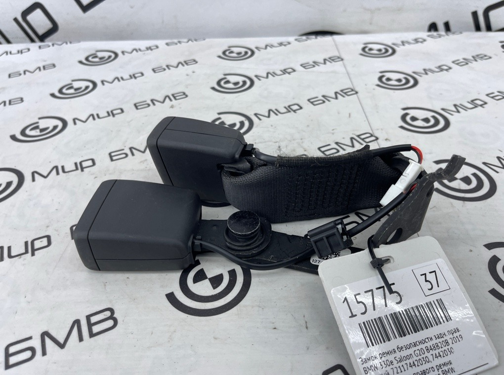Замок ремня безопасности BMW 330e Saloon 2019 G20 B48B20B Задн. Прав.