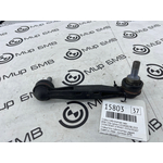 Стойка стабилизатора BMW 330e Saloon 2019 G20 B48B20B Задн.