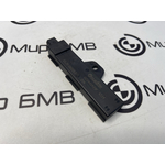 Антенна BMW X6 xDrive30d 2020 G06 B57D30A