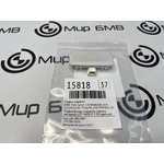 Плафон подсветки BMW 330e Saloon 2019 G20 B48B20B