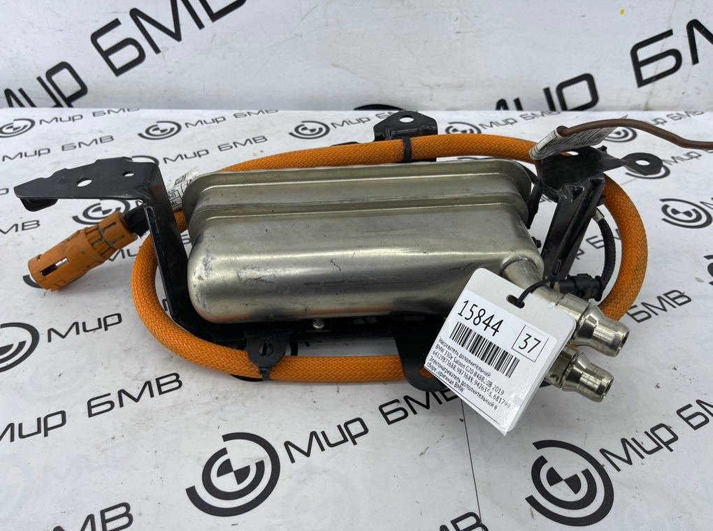 Нагреватель дополнительный BMW 330e Saloon 2019 G20 B48B20B