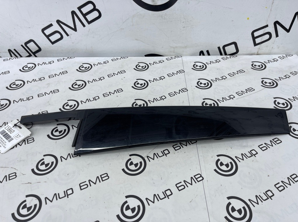 Накладка стойки двери BMW 330e Saloon 2019 G20 B48B20B Задн. Прав.