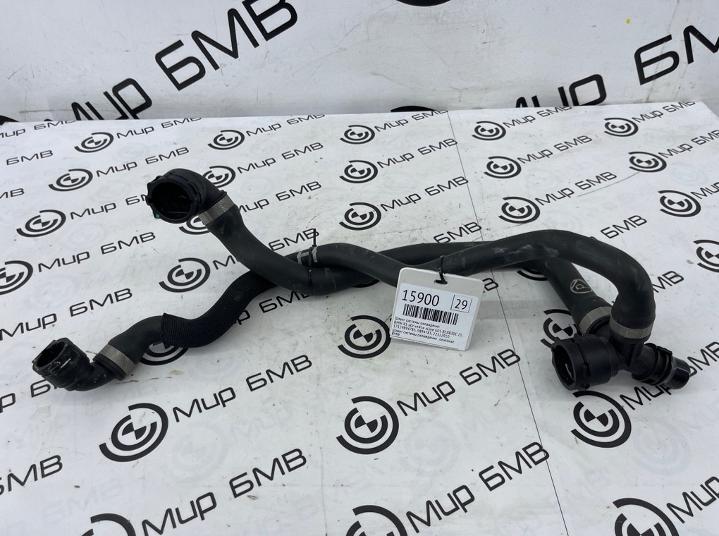 Шланг системы охлаждения BMW X5 xDrive45e xLine 2022 G05 B58B30C