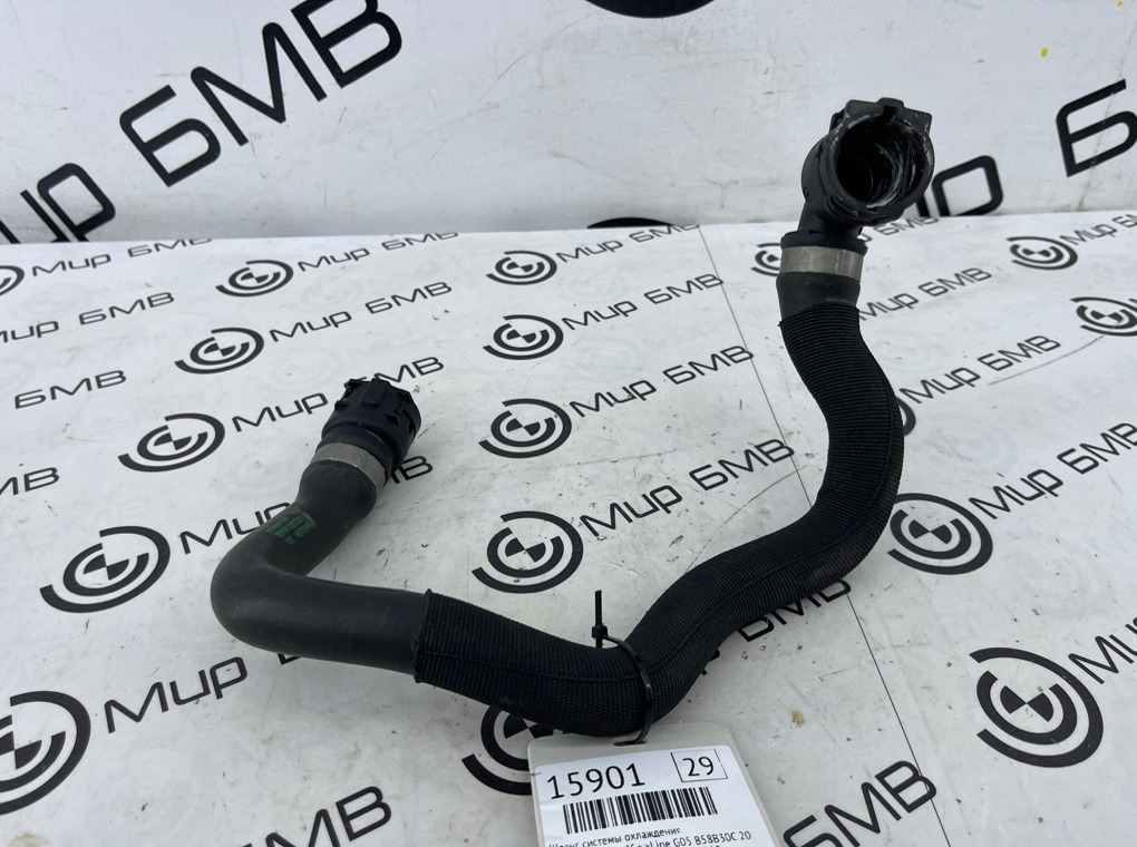 Шланг системы охлаждения BMW X5 xDrive45e xLine 2022 G05 B58B30C