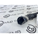 Шланг системы охлаждения BMW X5 xDrive45e xLine 2022 G05 B58B30C