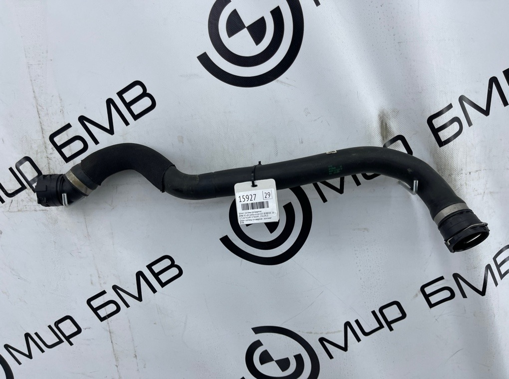 Шланг системы охлаждения BMW X5 xDrive45e xLine 2022 G05 B58B30C