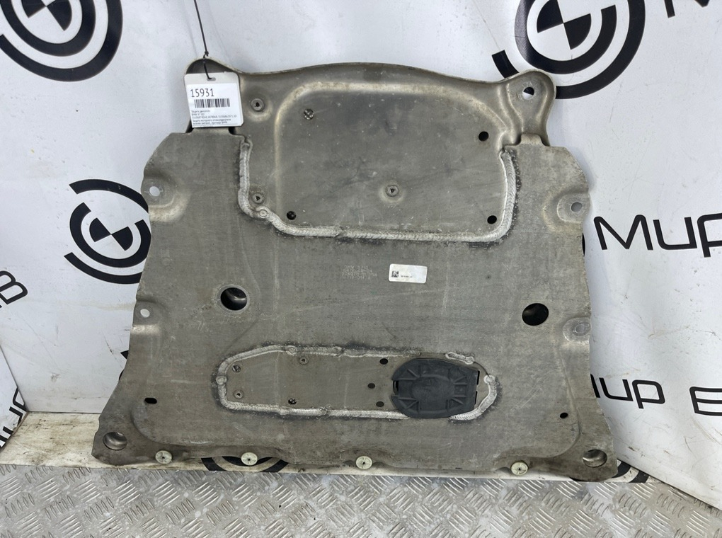 Защита двигателя BMW X7 G07