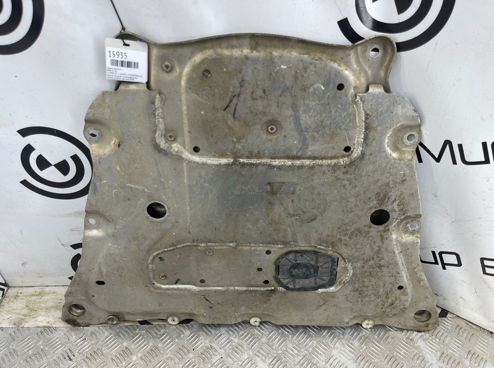 Защита двигателя BMW X7 G07