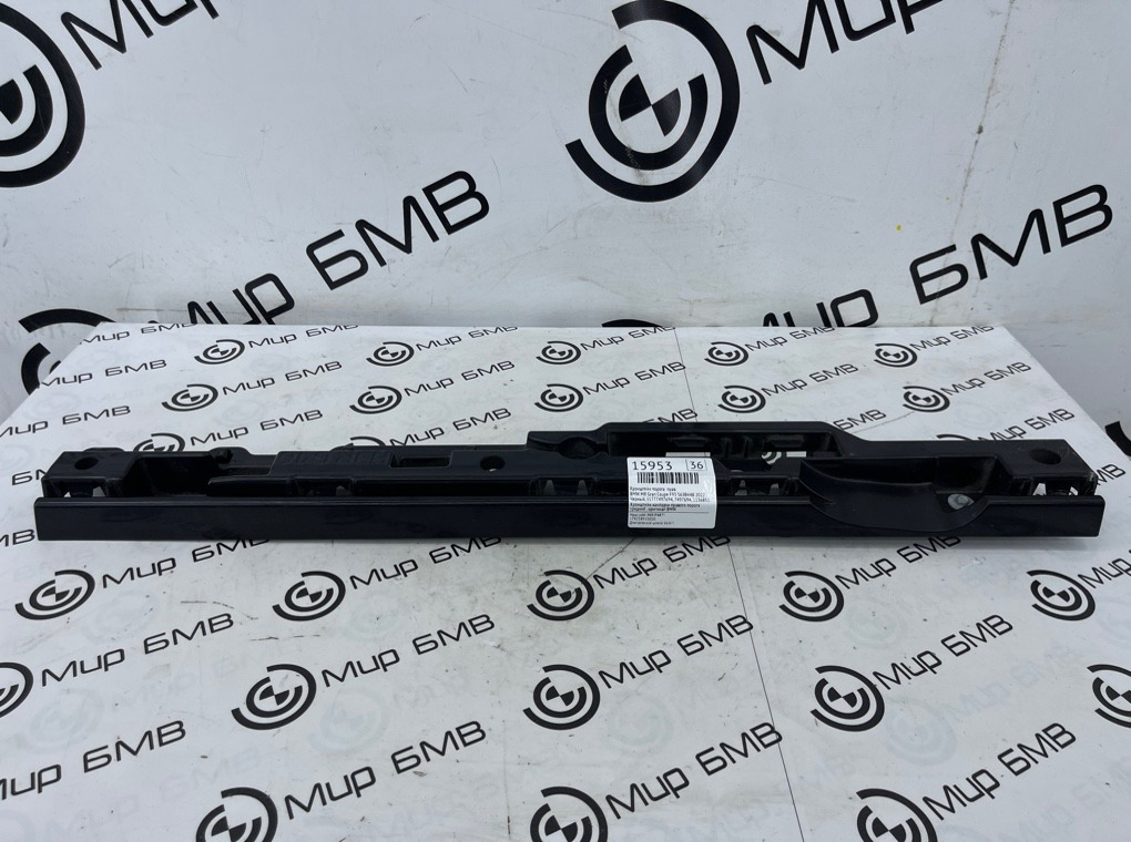 Кронштейн порога BMW M8 Gran Coupe 2022 F93 S63B44B Прав.