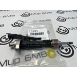 Форсунка топливная BMW X5 G05