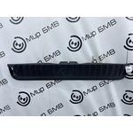 Накладка откидного борта BMW X5 G05