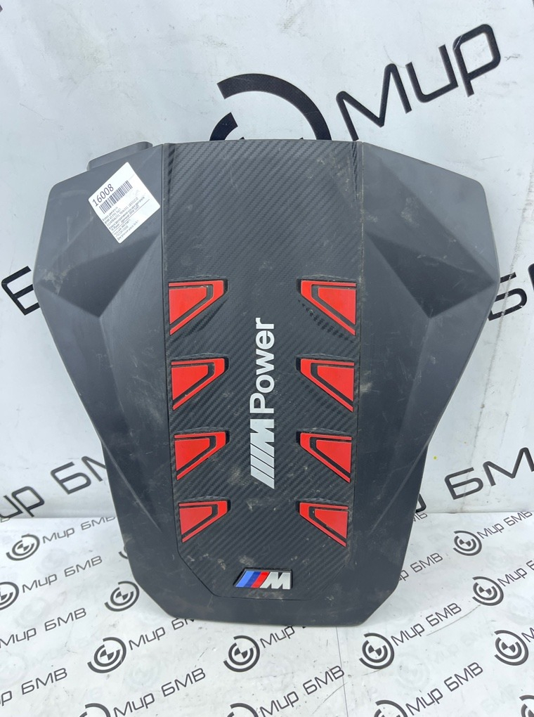 Кожух двигателя BMW X5 F95 S68T